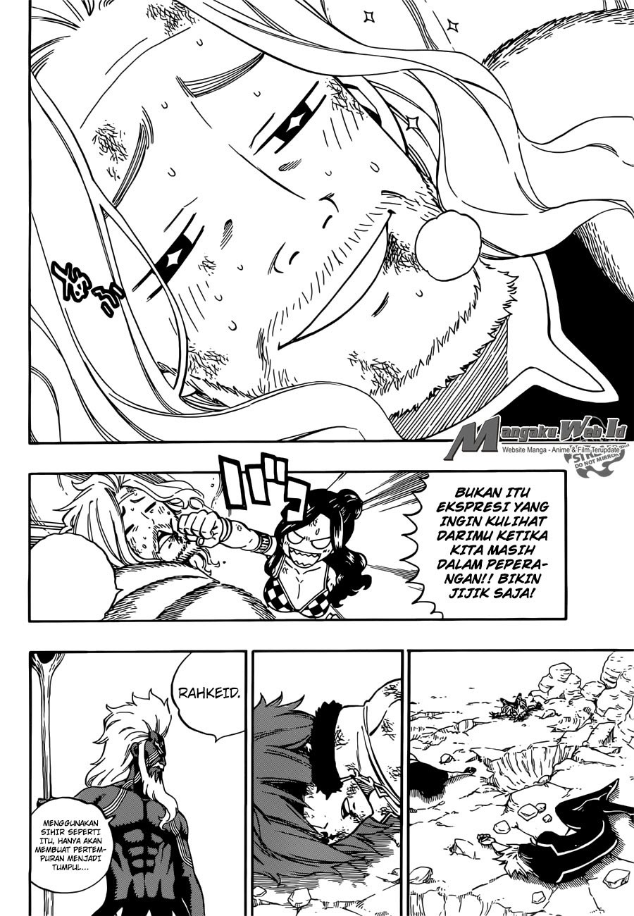 Junk Rank Family Chapter 8 - halaman 14