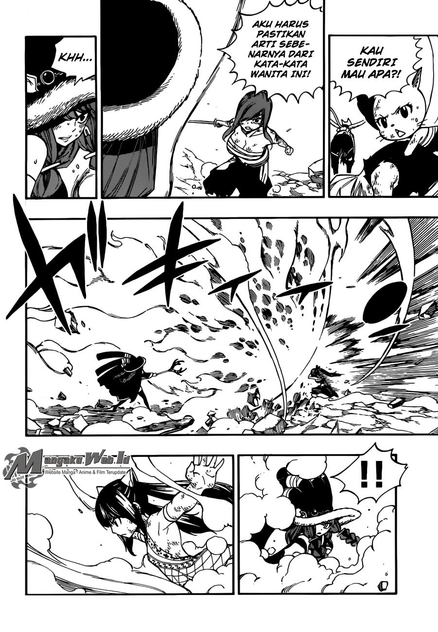 Junk Rank Family Chapter 8 - halaman 16
