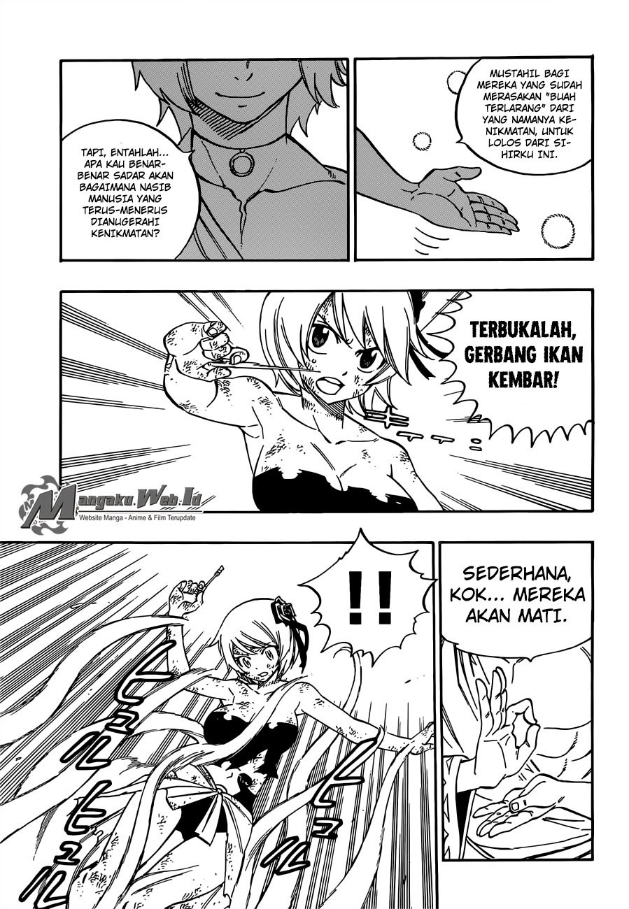 Junk Rank Family Chapter 8 - halaman 19