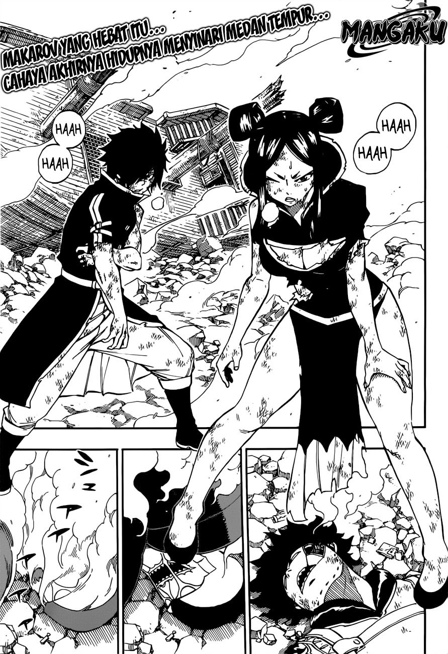 Junk Rank Family Chapter 8 - halaman 3