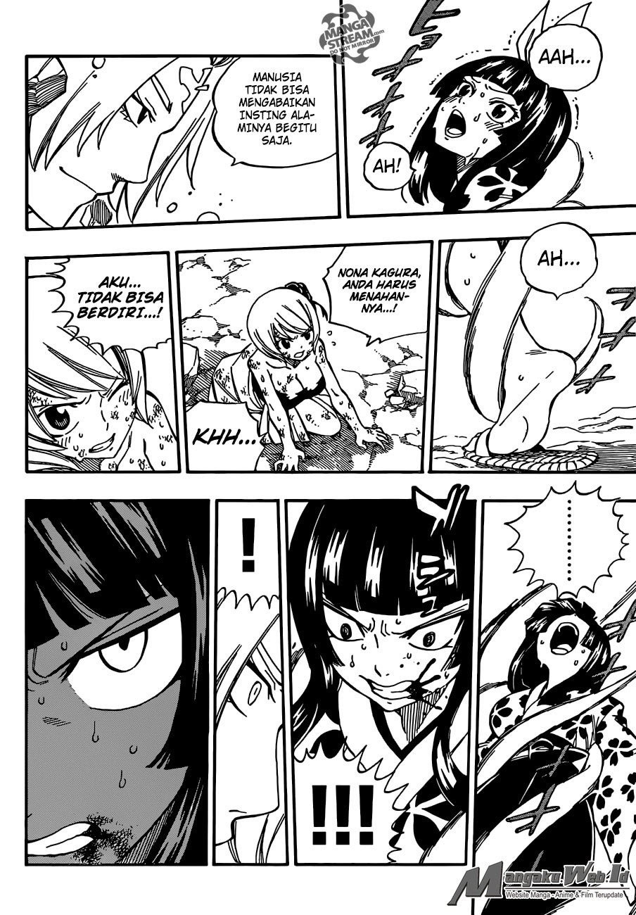 Junk Rank Family Chapter 9 - halaman 11