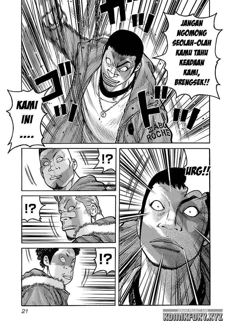 Junk Rank Family Chapter 9 - halaman 22