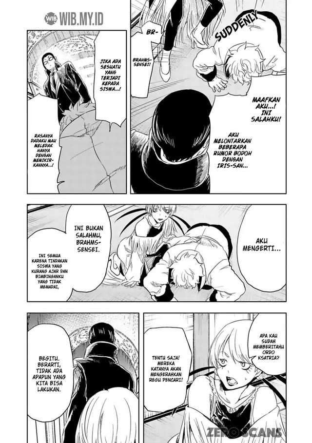 Junk the Black Shadow Chapter 11 - halaman 12