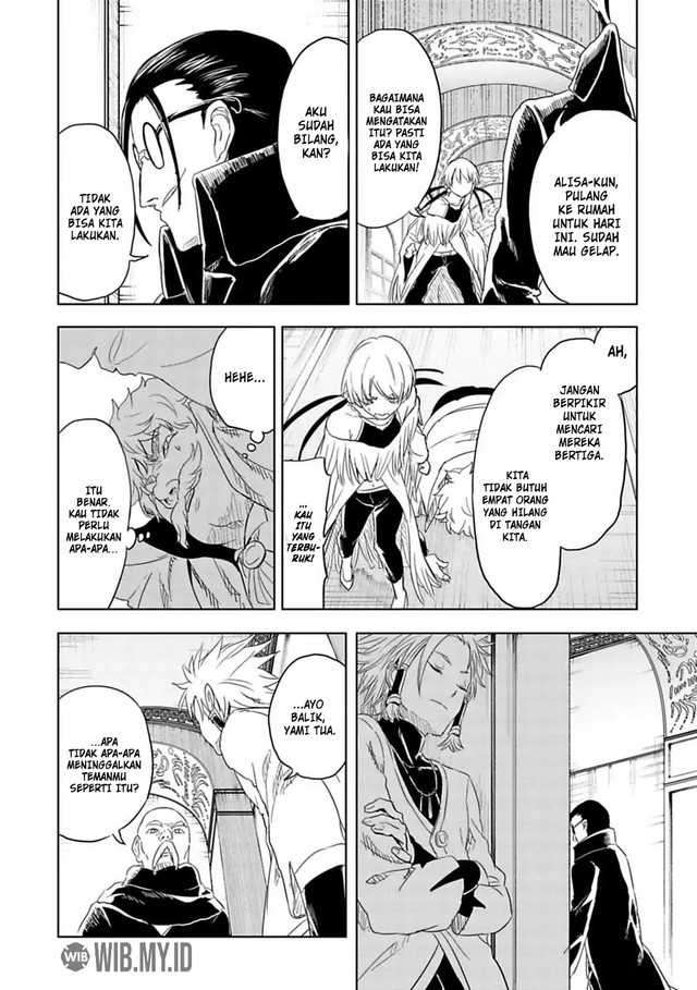 Junk the Black Shadow Chapter 11 - halaman 13