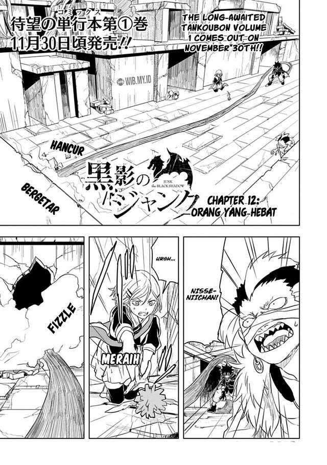 Junk the Black Shadow Chapter 12 - halaman 2