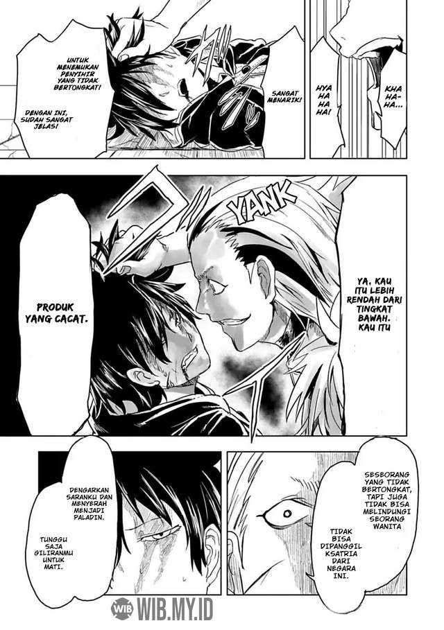 Junk the Black Shadow Chapter 13 - halaman 10