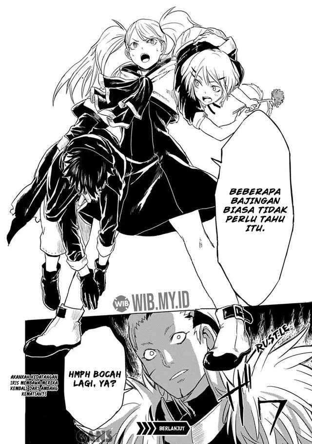 Junk the Black Shadow Chapter 13 - halaman 13