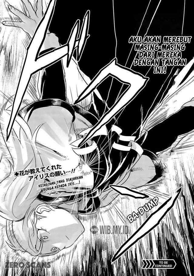 Junk the Black Shadow Chapter 14 - halaman 19
