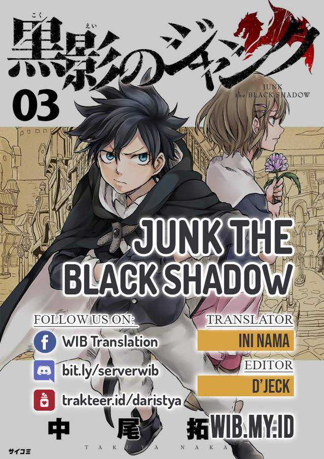 Junk the Black Shadow Chapter 15 - halaman 1