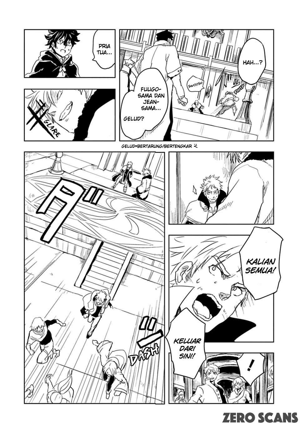 Junk the Black Shadow Chapter 2 - halaman 2