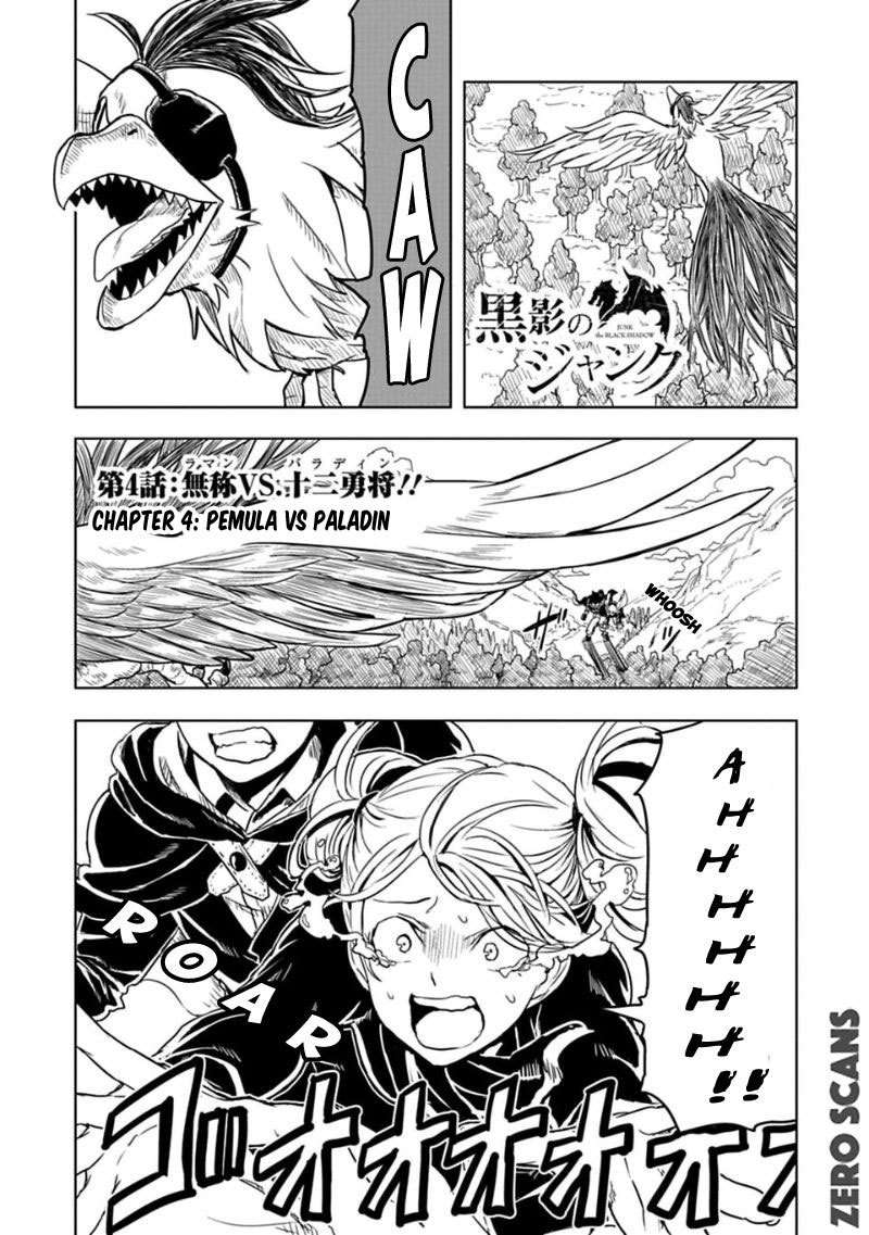 Junk the Black Shadow Chapter 4 - halaman 1