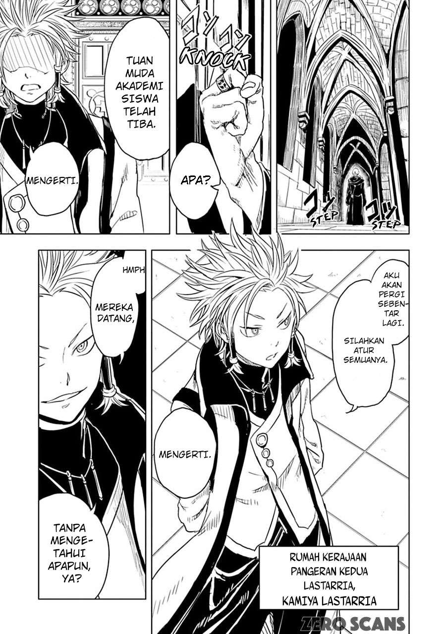 Junk the Black Shadow Chapter 6 - halaman 1