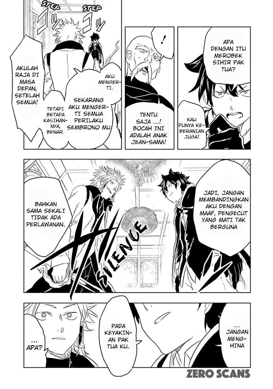 Junk the Black Shadow Chapter 6 - halaman 18