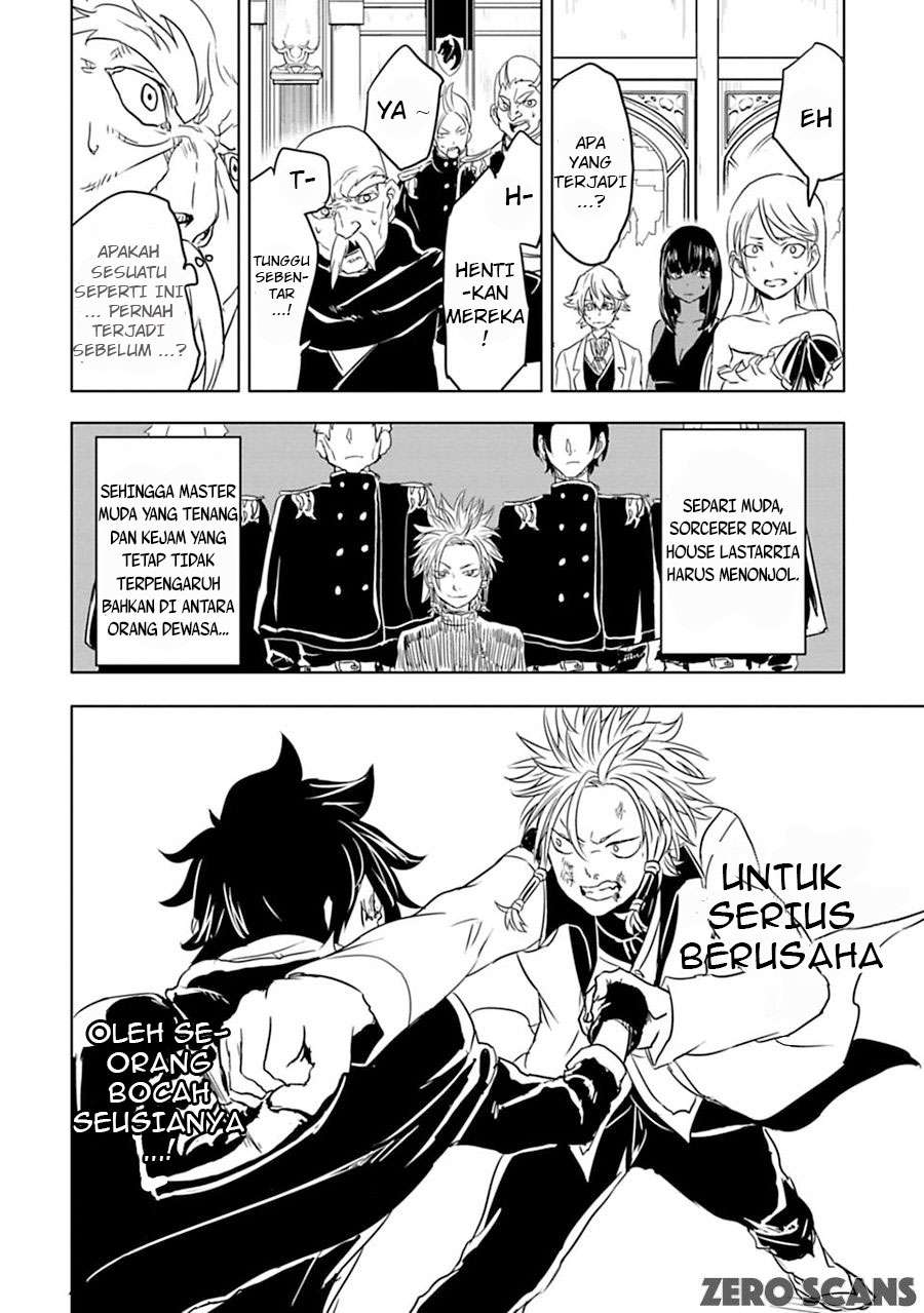 Junk the Black Shadow Chapter 6 - halaman 22
