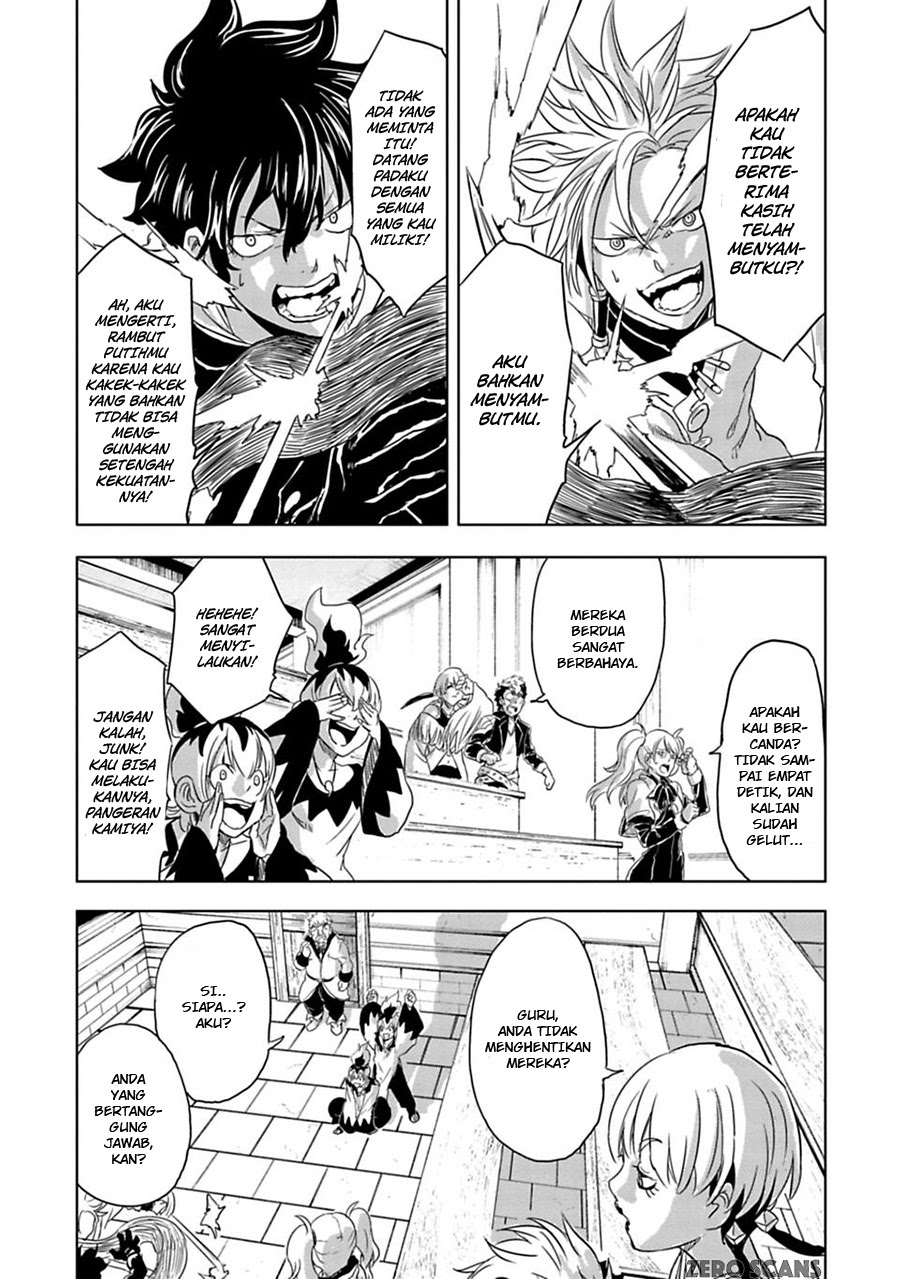 Junk the Black Shadow Chapter 7 - halaman 10