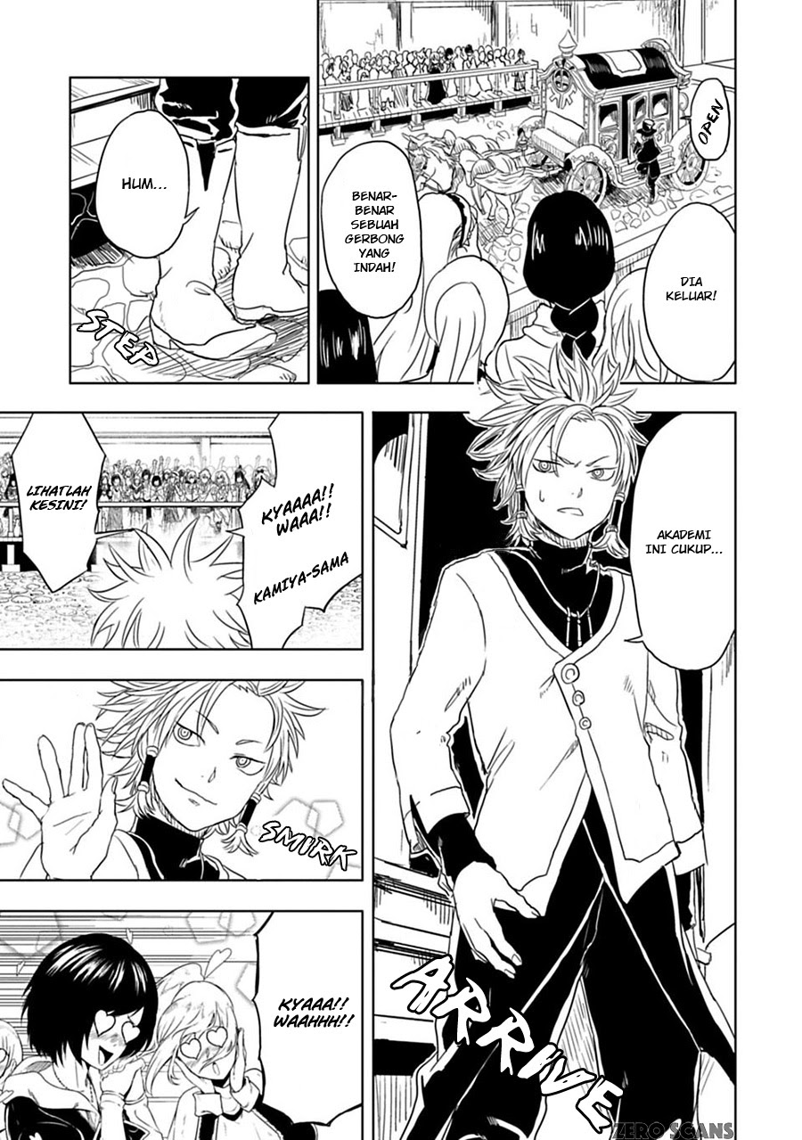 Junk the Black Shadow Chapter 7 - halaman 6