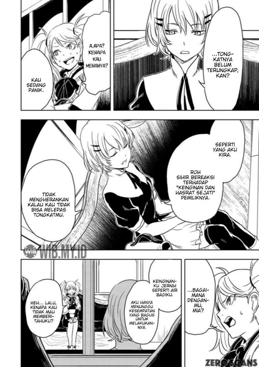 Junk the Black Shadow Chapter 8 - halaman 5