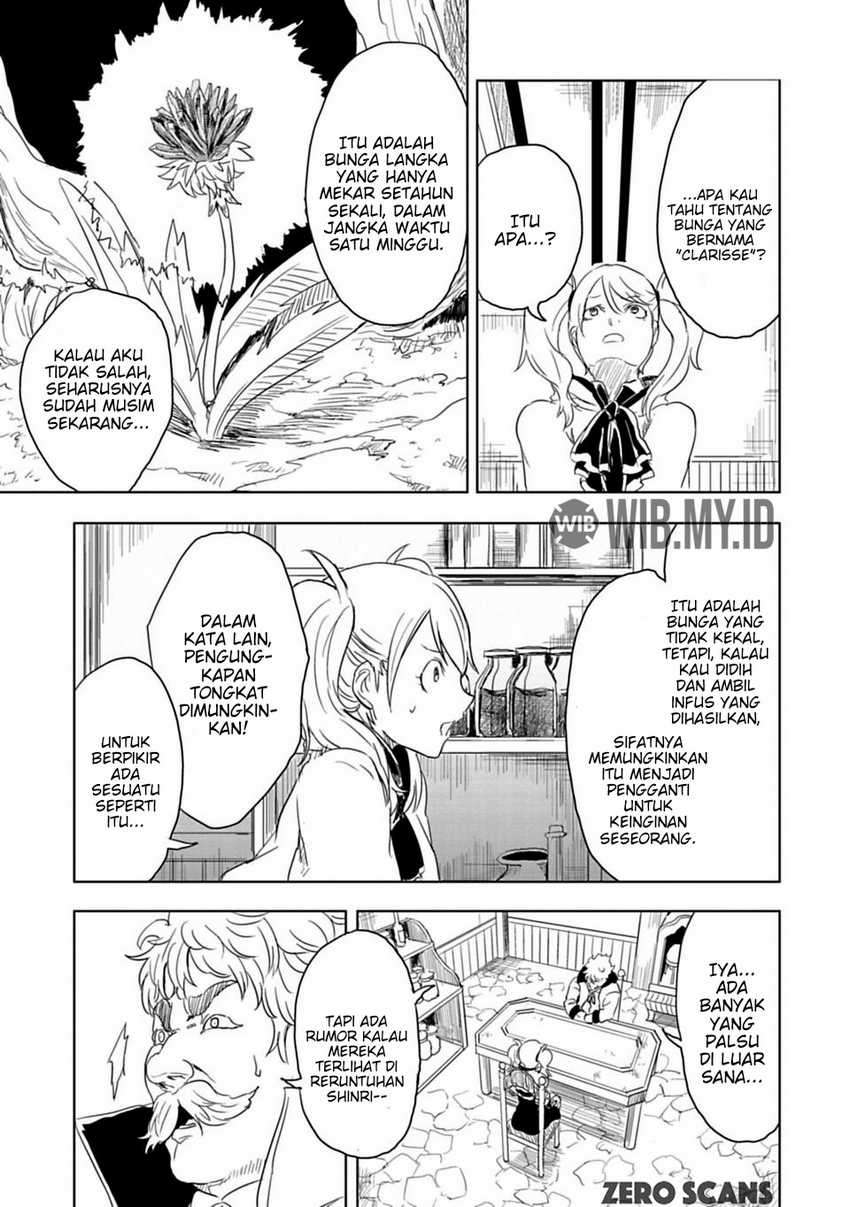 Junk the Black Shadow Chapter 9 - halaman 20