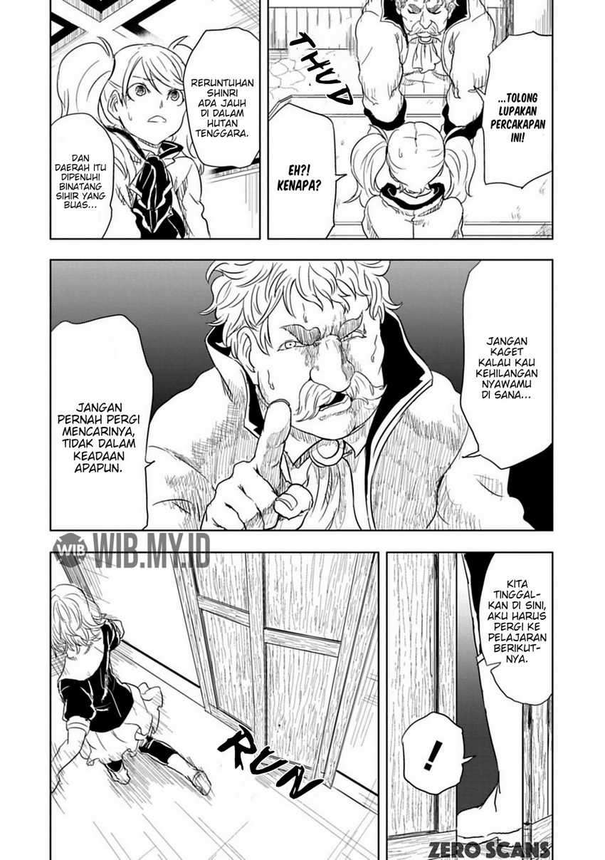 Junk the Black Shadow Chapter 9 - halaman 21