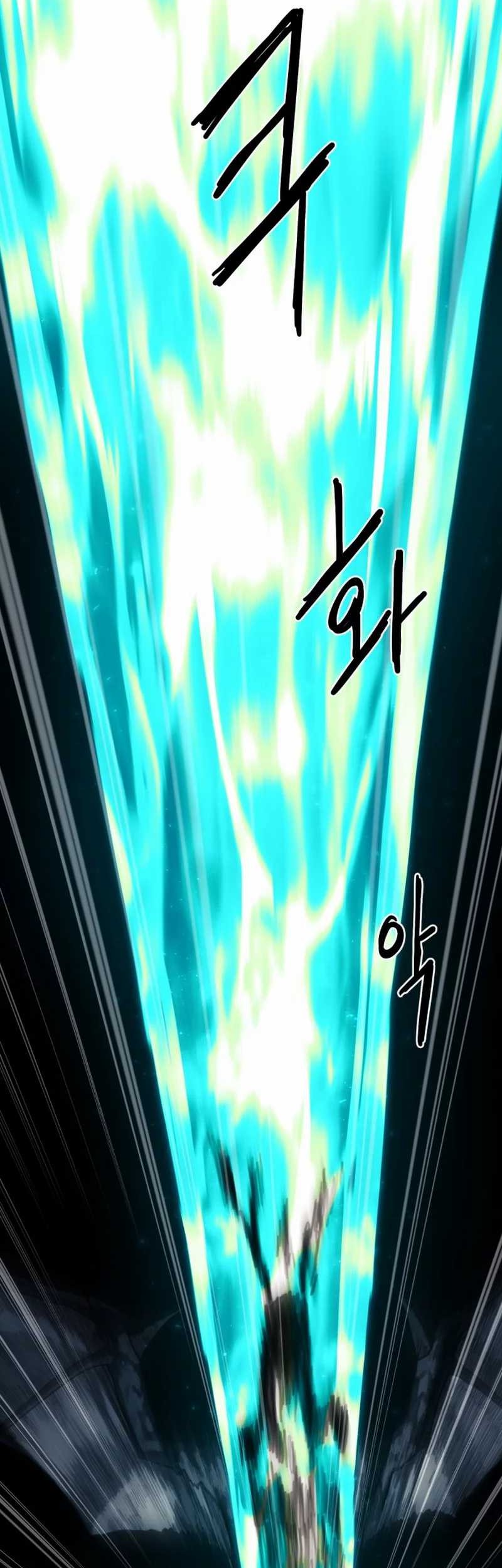Just a Cat Chapter 1 - halaman 112