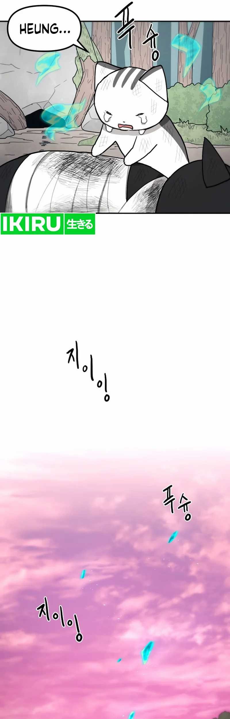 Just a Cat Chapter 1 - halaman 122