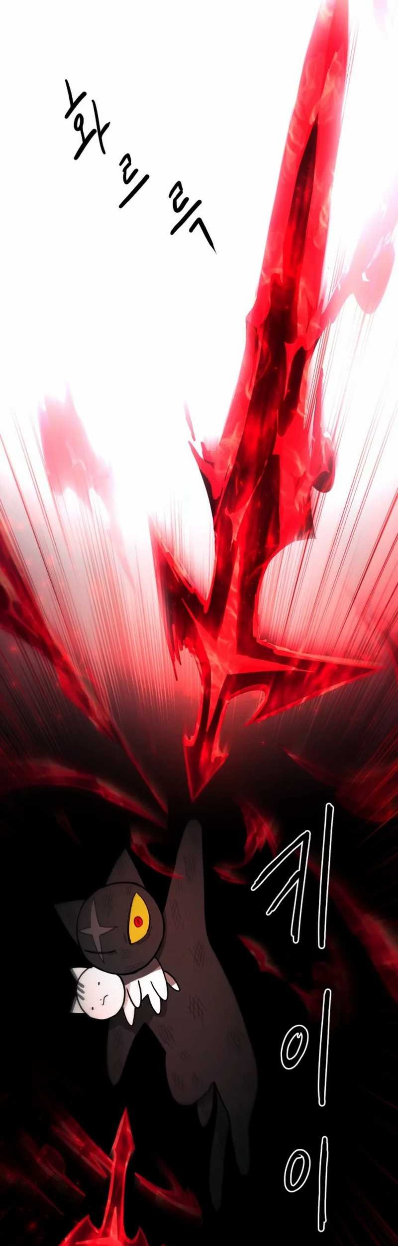 Just a Cat Chapter 1 - halaman 32