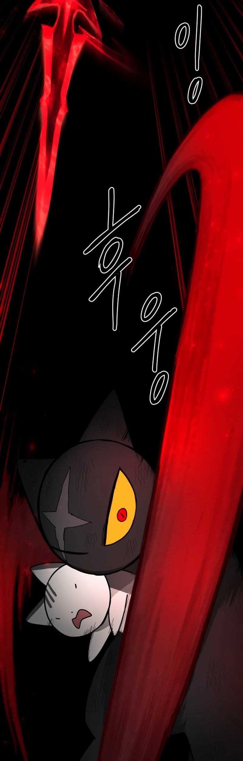 Just a Cat Chapter 1 - halaman 33