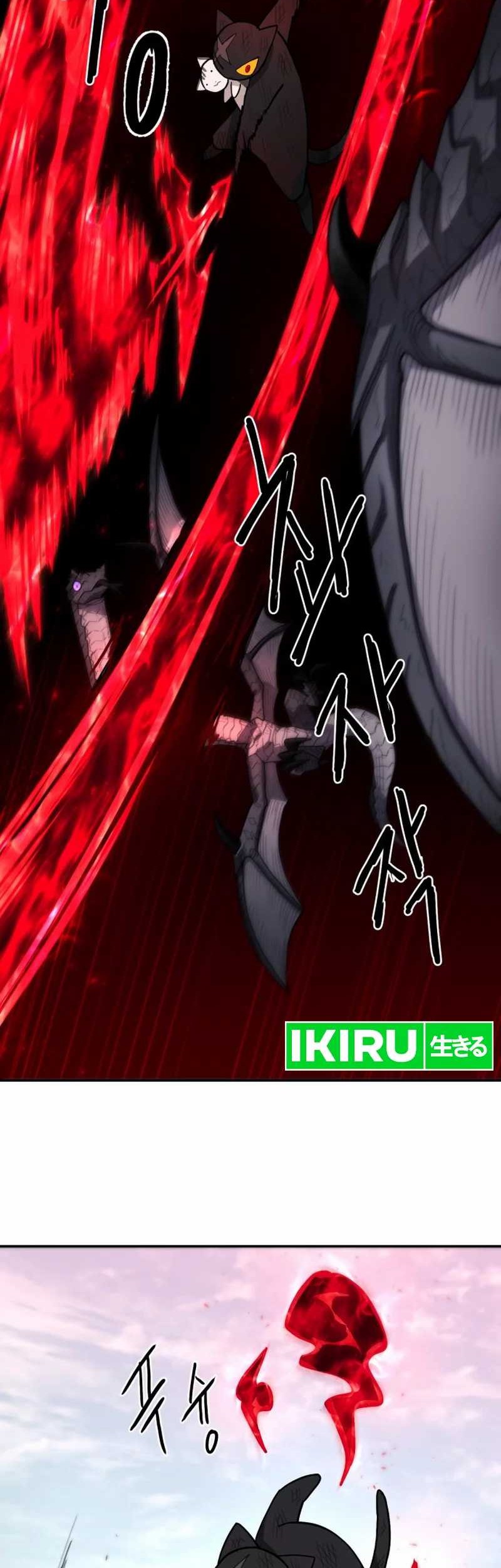 Just a Cat Chapter 1 - halaman 35