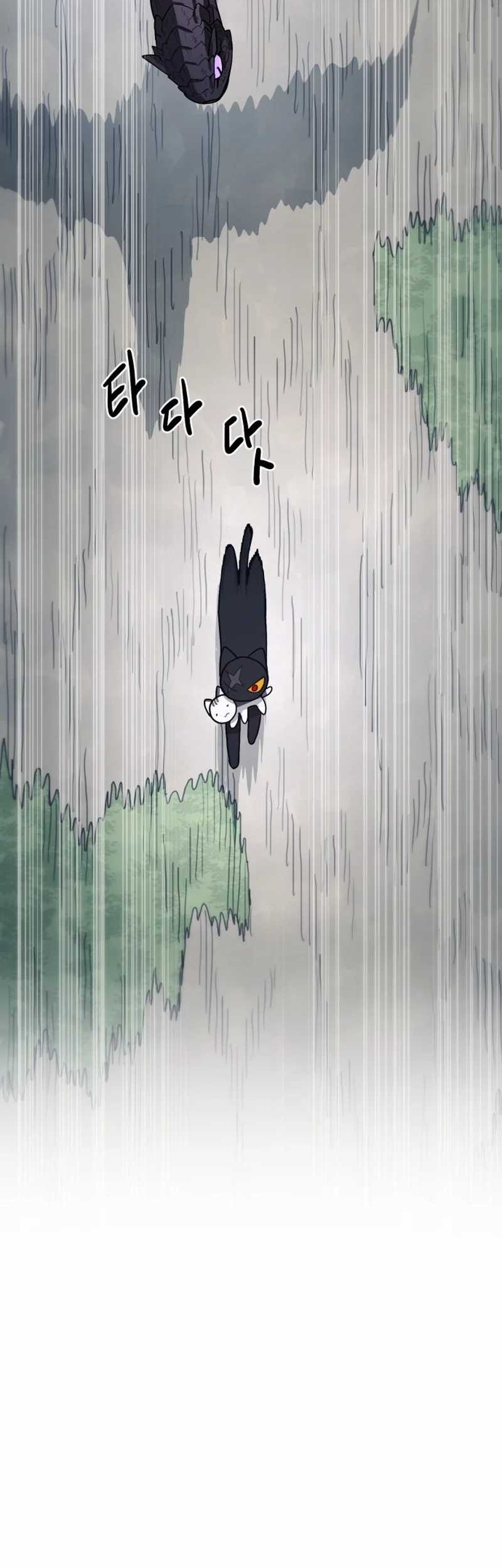 Just a Cat Chapter 1 - halaman 5