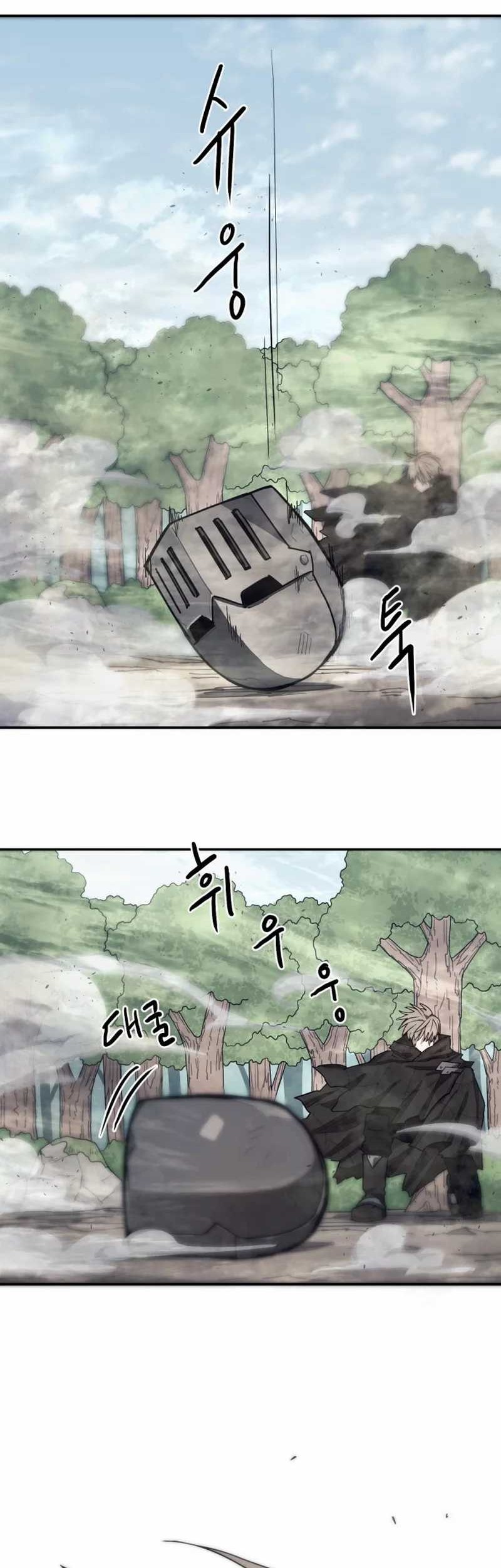 Just a Cat Chapter 1 - halaman 65