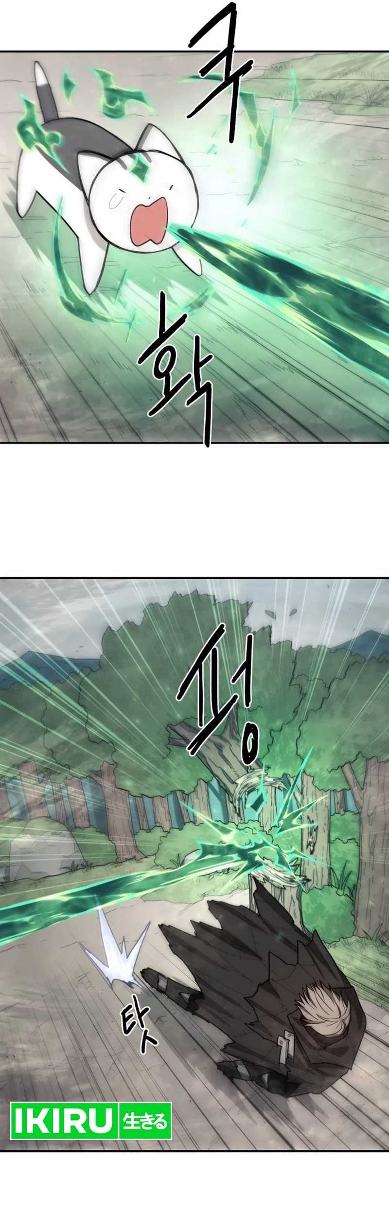 Just a Cat Chapter 1 - halaman 68
