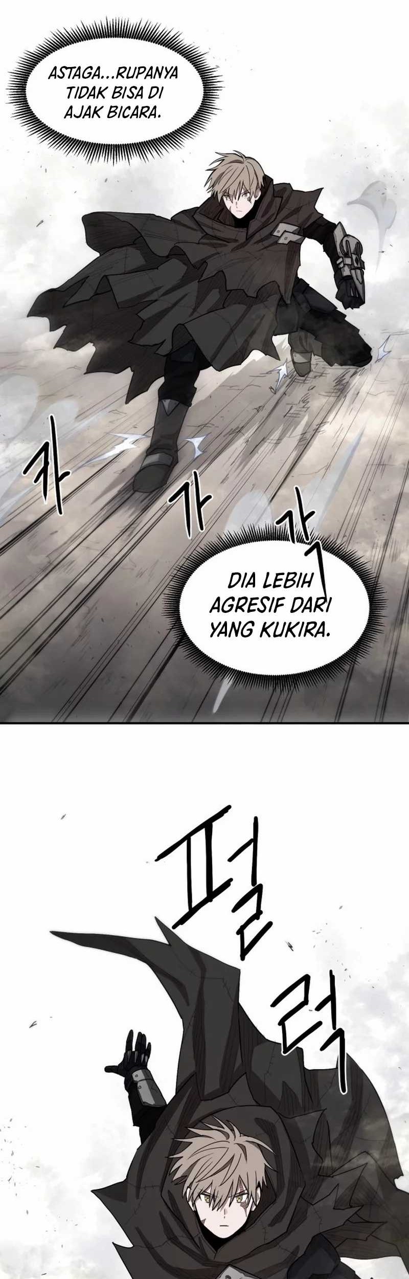 Just a Cat Chapter 1 - halaman 69