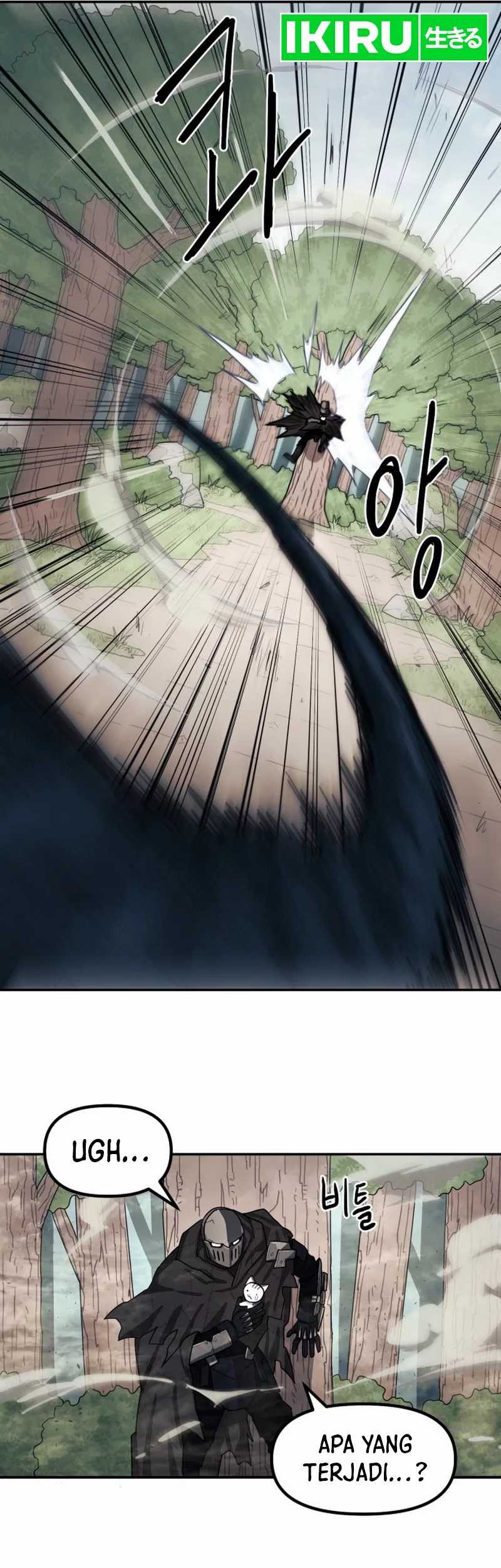 Just a Cat Chapter 1 - halaman 86
