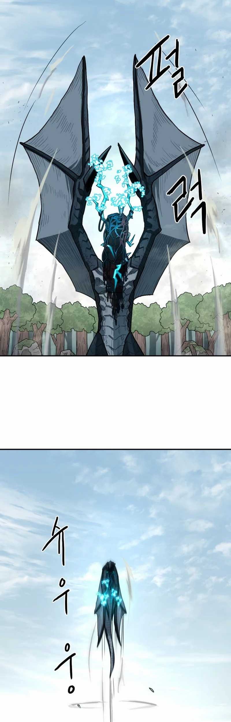 Just a Cat Chapter 1 - halaman 88