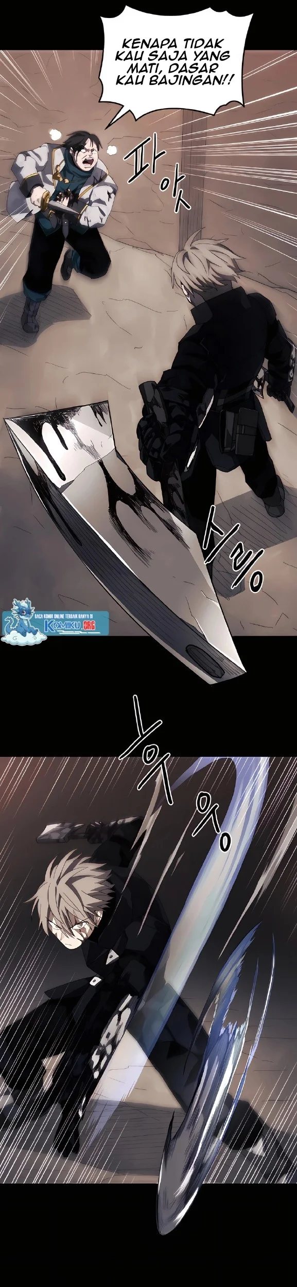 Just a Cat Chapter 10 - halaman 2