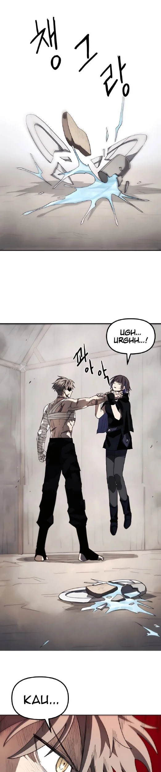 Just a Cat Chapter 10 - halaman 32