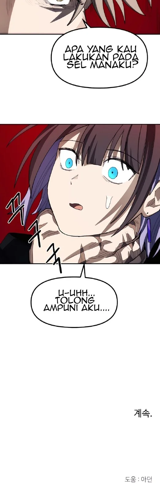 Just a Cat Chapter 10 - halaman 33
