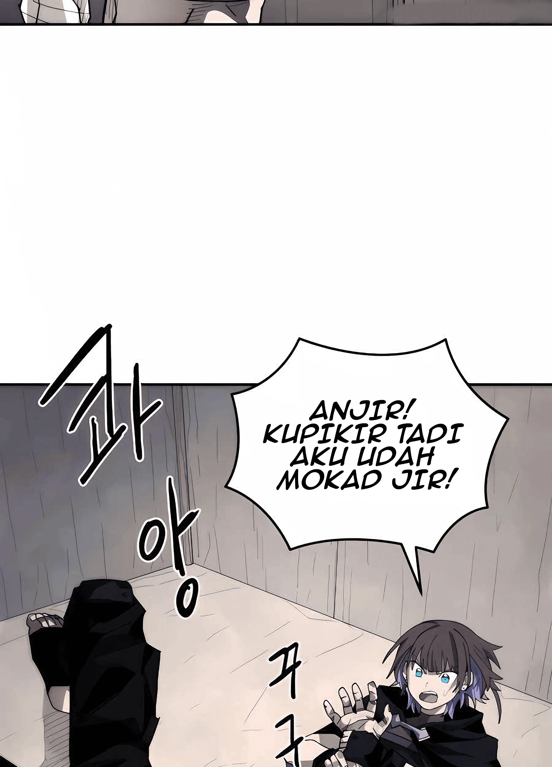Just a Cat Chapter 11 - halaman 12