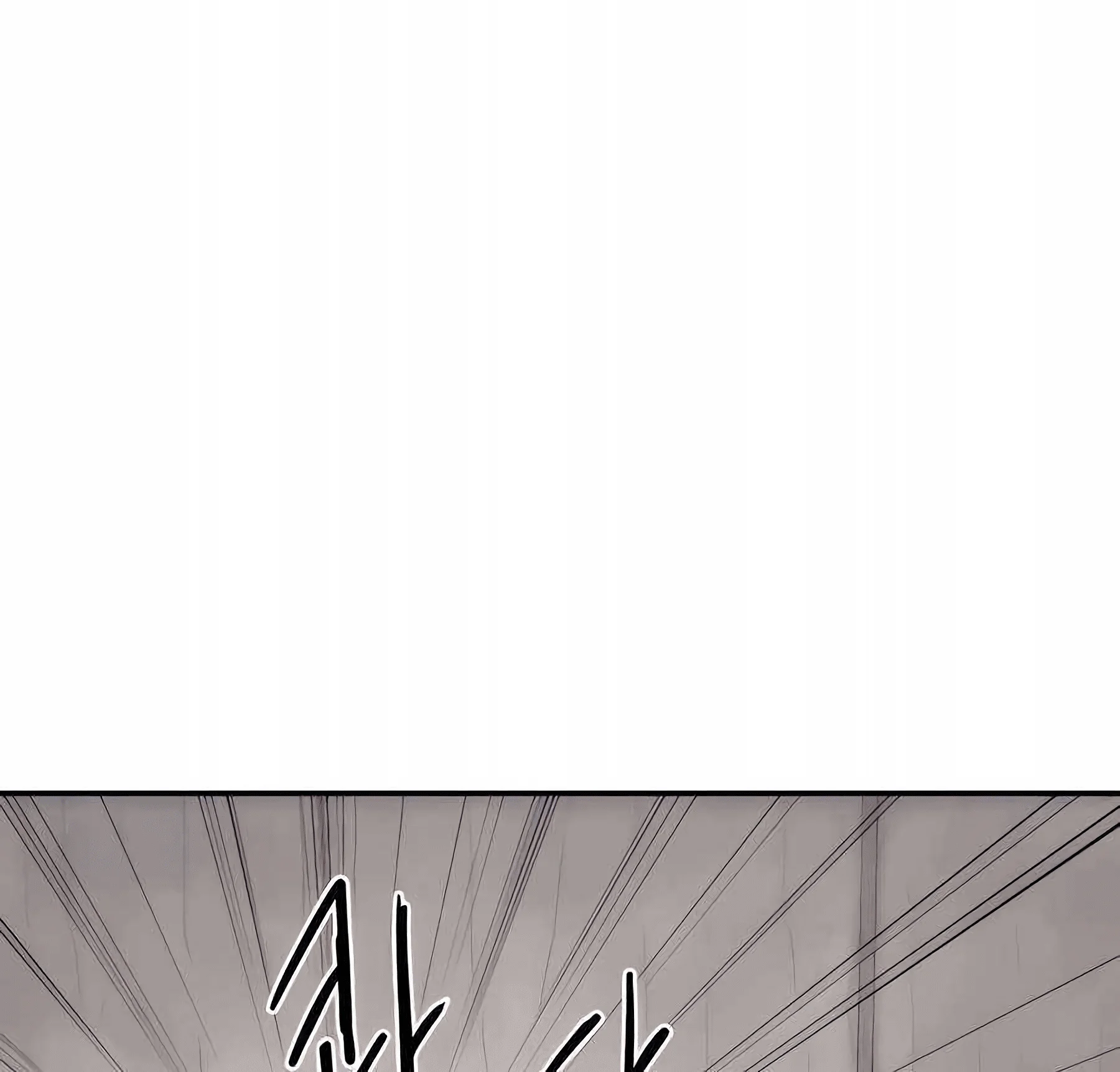 Just a Cat Chapter 11 - halaman 23