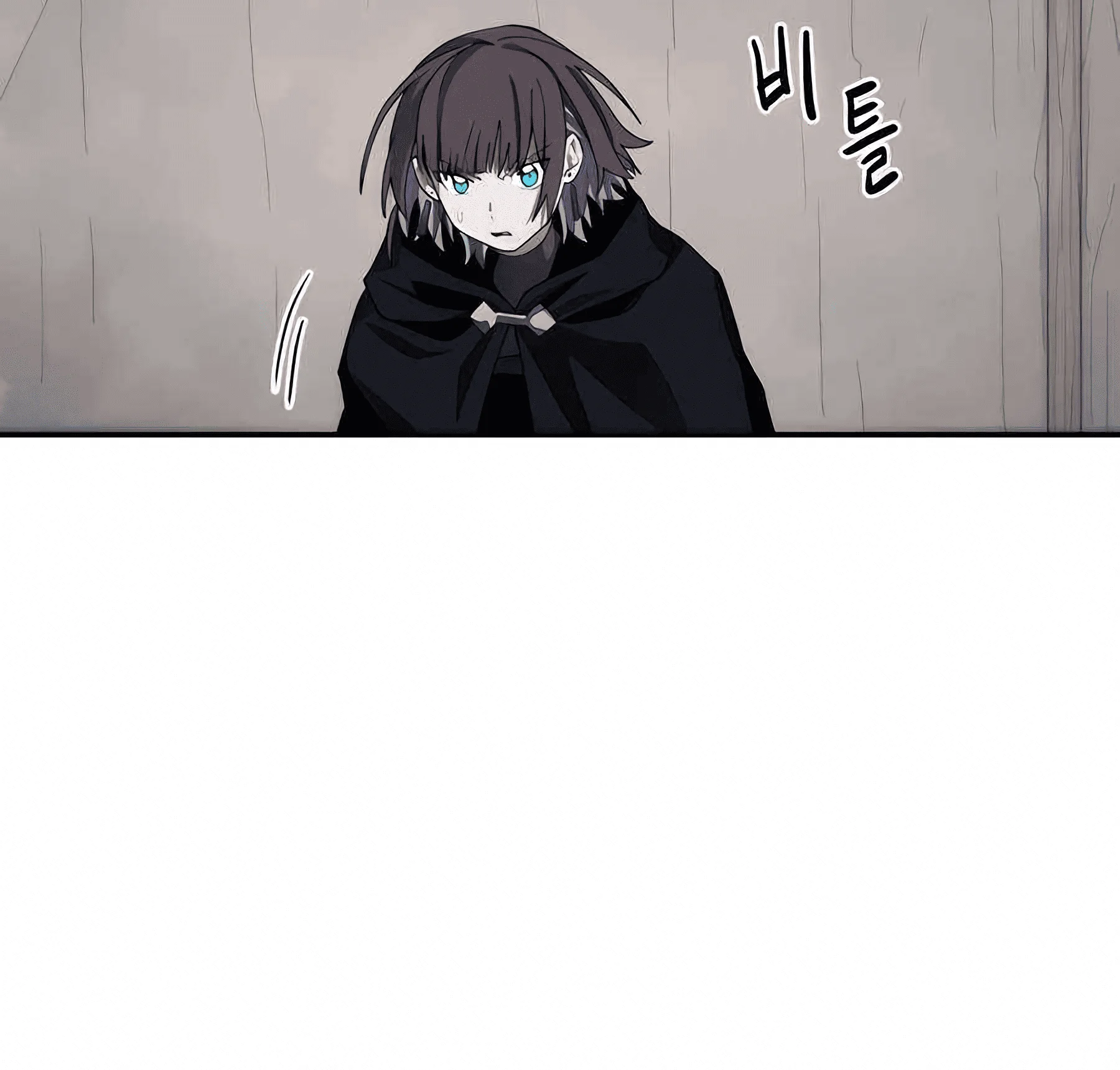 Just a Cat Chapter 11 - halaman 25