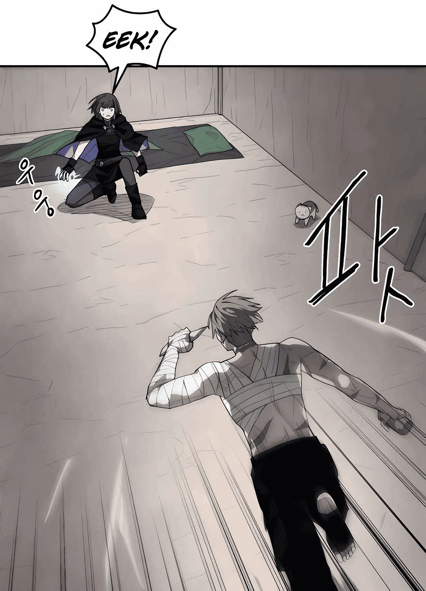 Just a Cat Chapter 11 - halaman 26