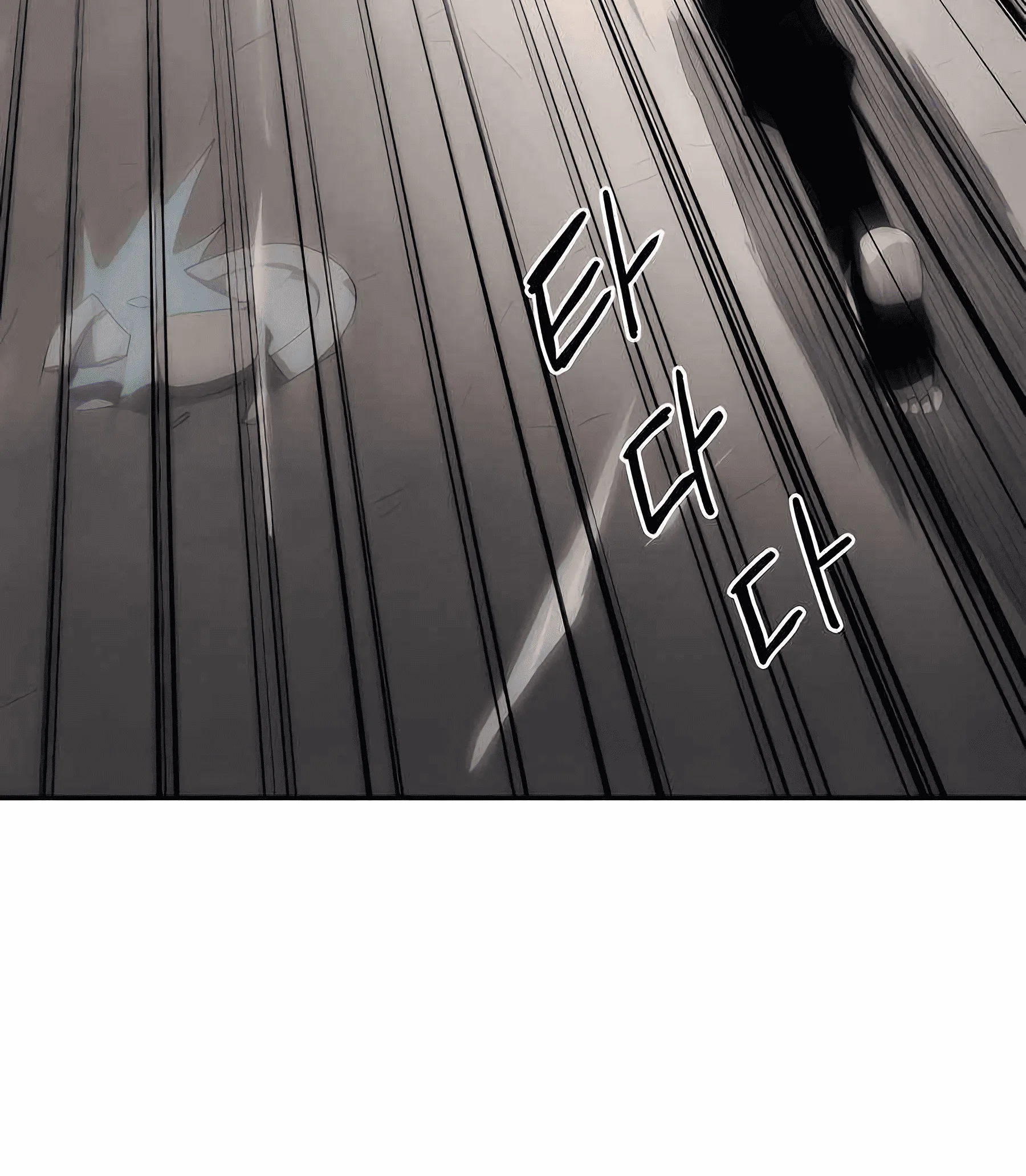 Just a Cat Chapter 11 - halaman 27