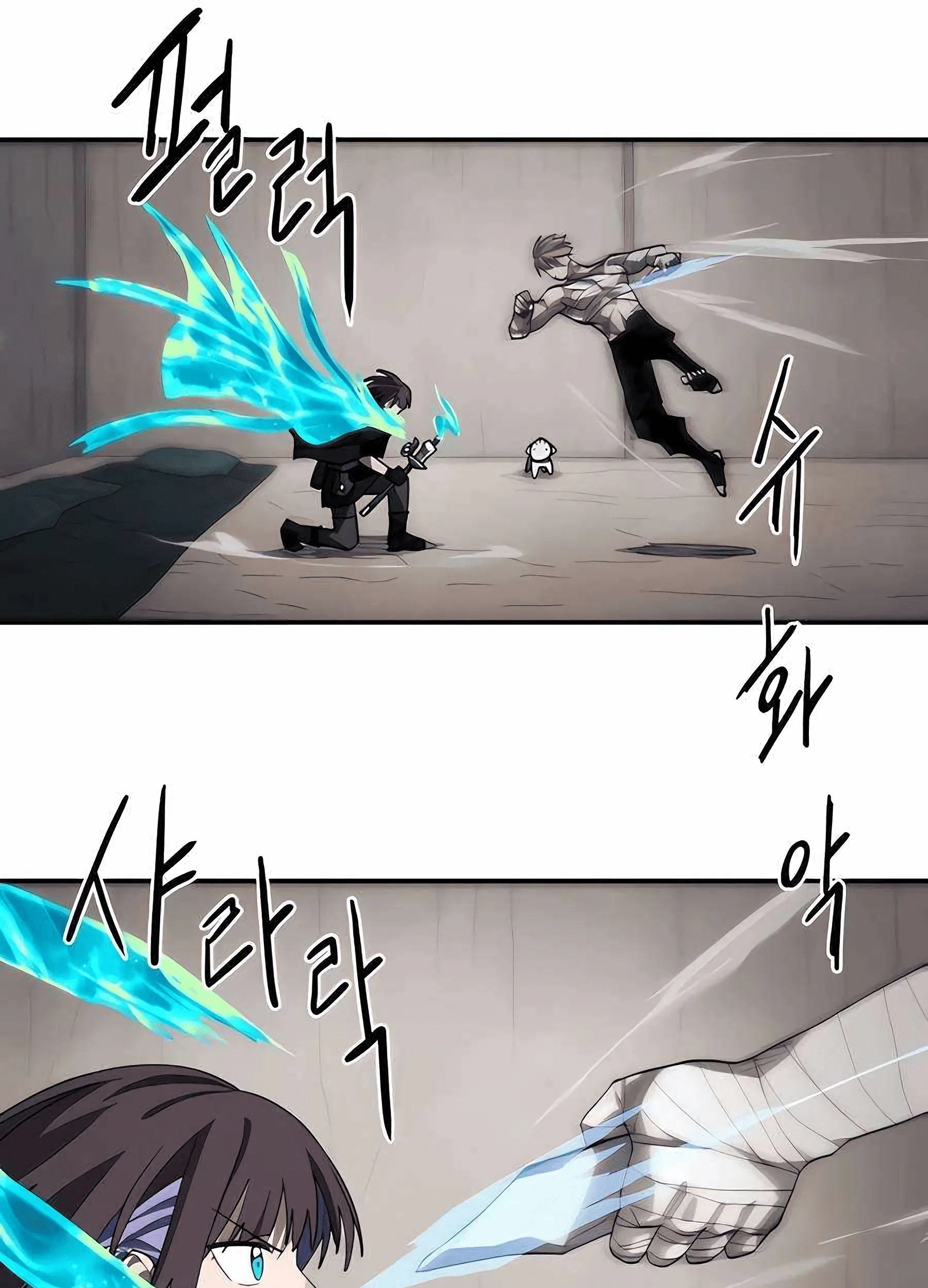 Just a Cat Chapter 11 - halaman 38