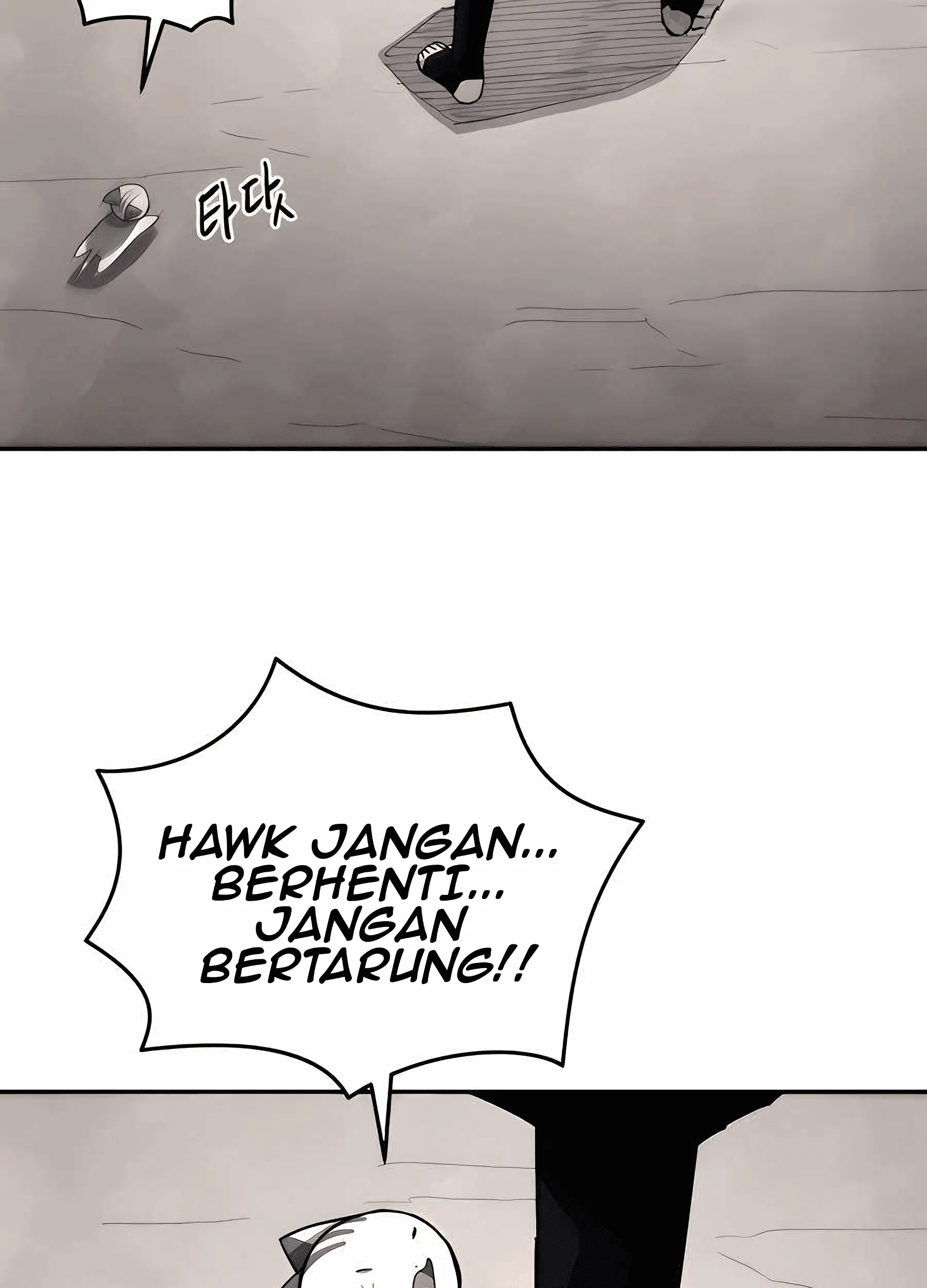Just a Cat Chapter 11 - halaman 56