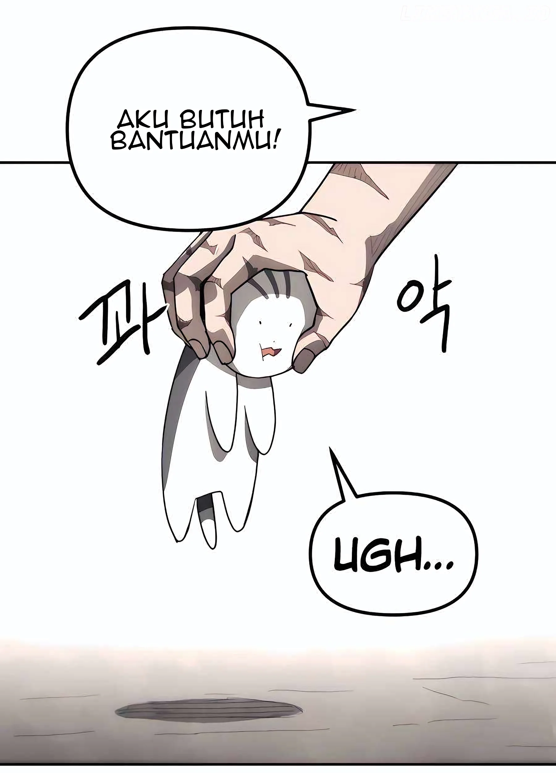 Just a Cat Chapter 11 - halaman 58