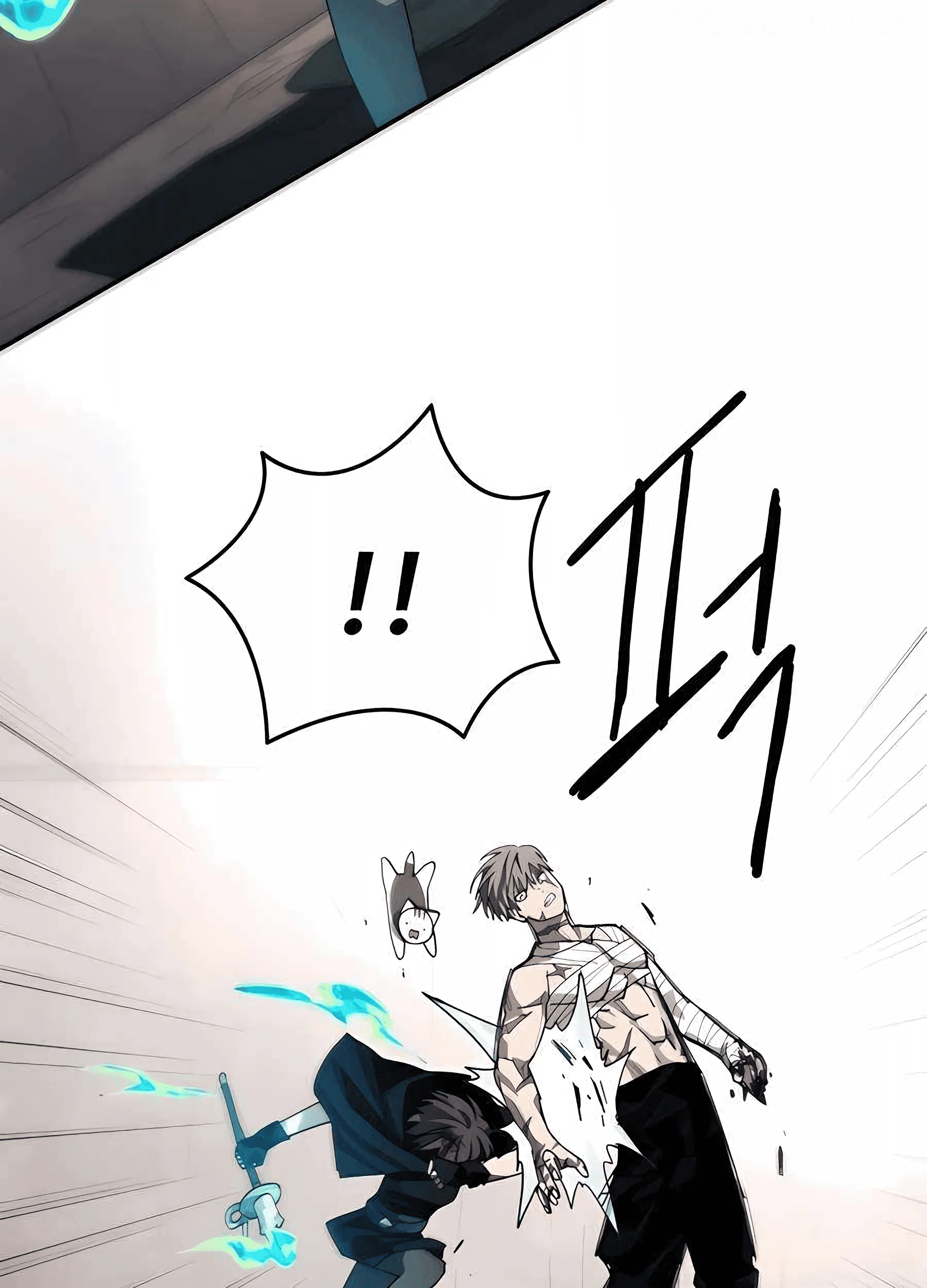 Just a Cat Chapter 11 - halaman 76