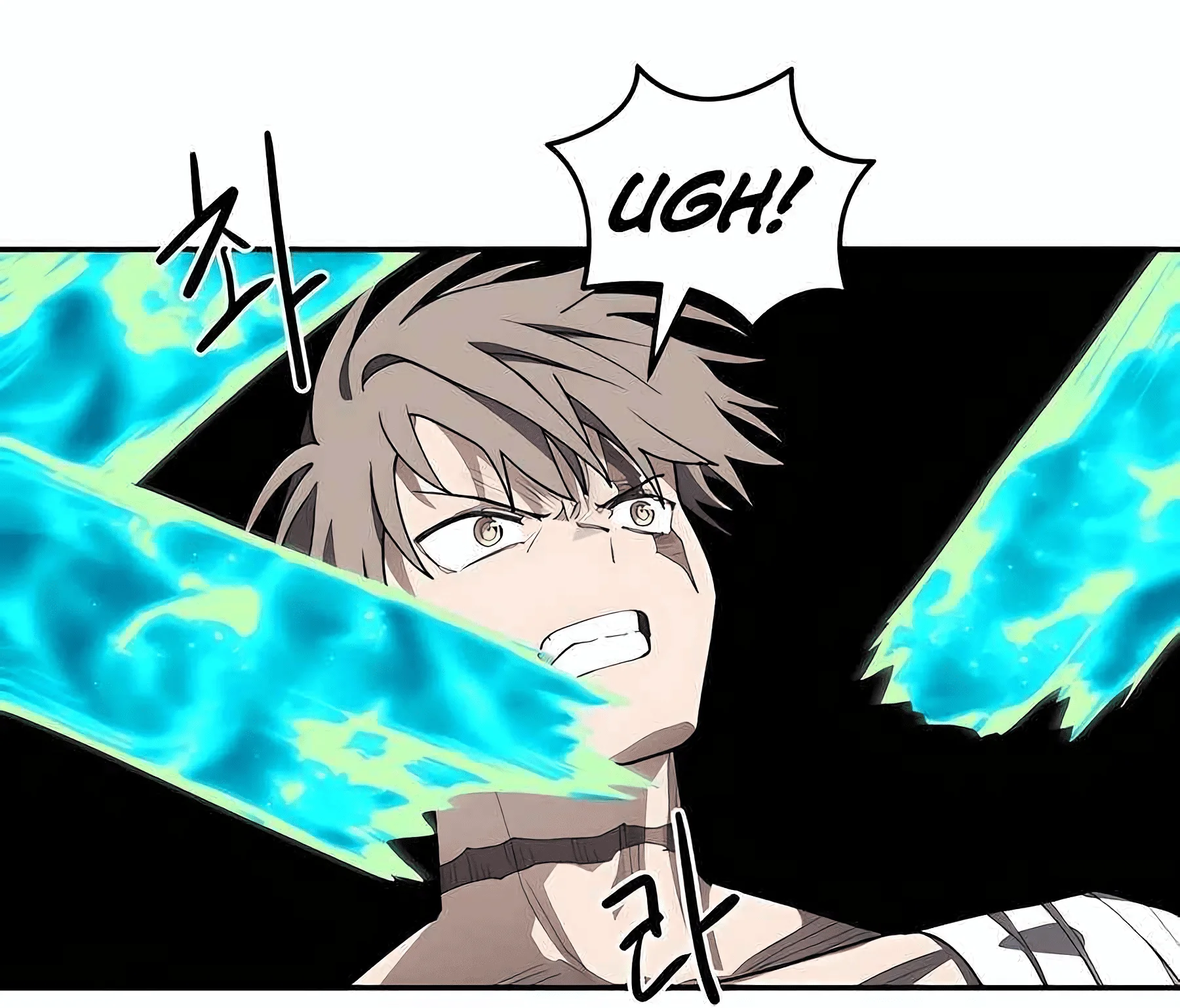 Just a Cat Chapter 11 - halaman 83