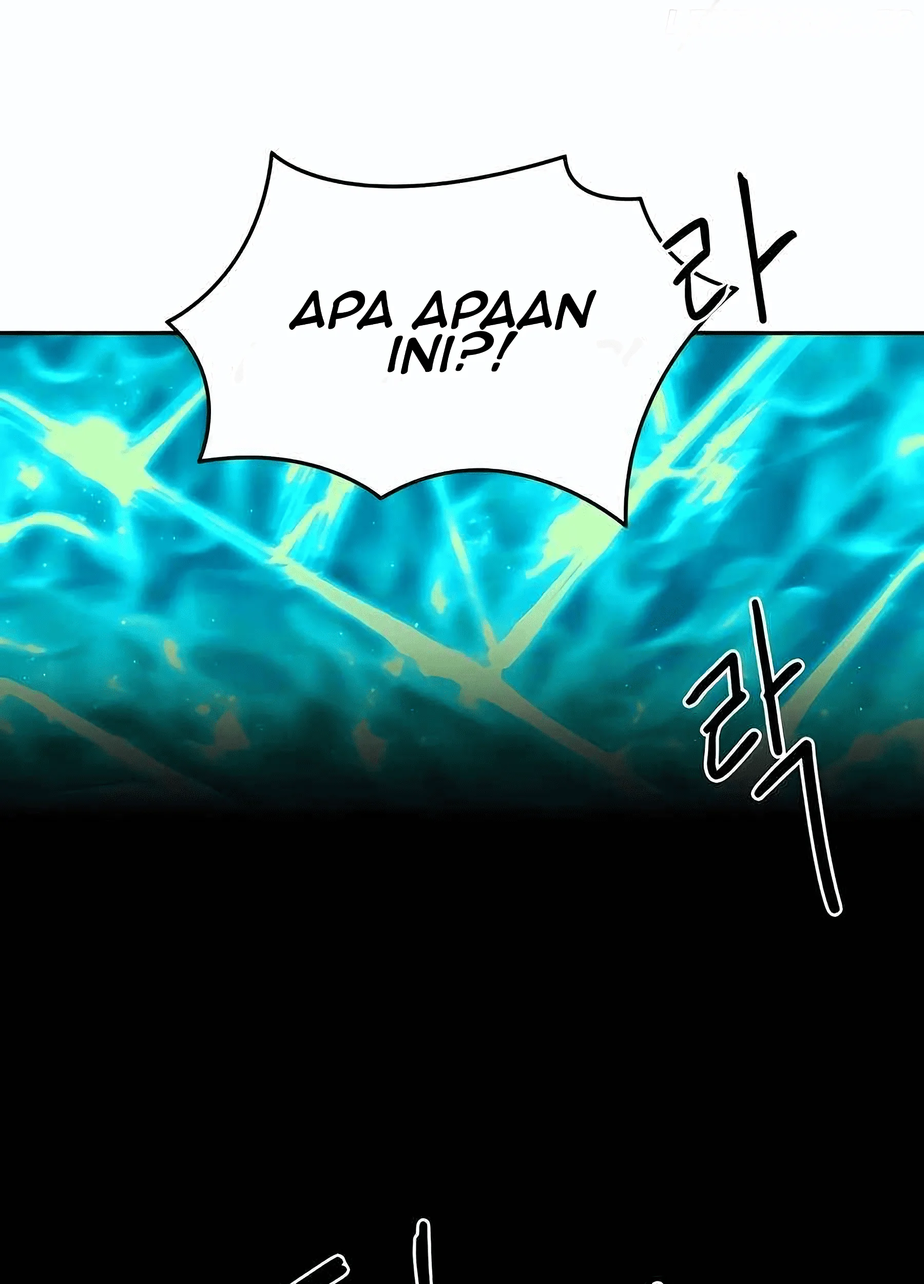 Just a Cat Chapter 11 - halaman 84