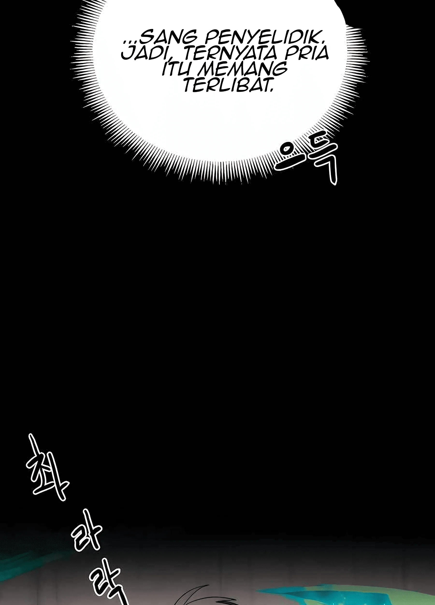 Just a Cat Chapter 11 - halaman 90