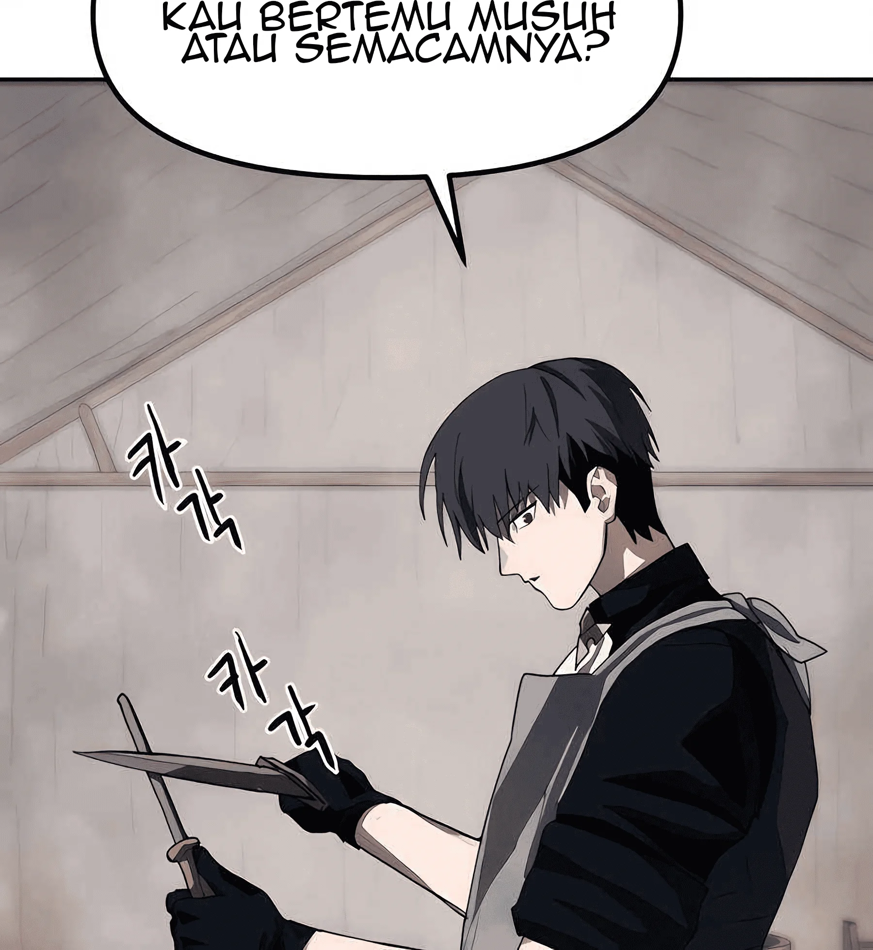 Just a Cat Chapter 11 - halaman 93